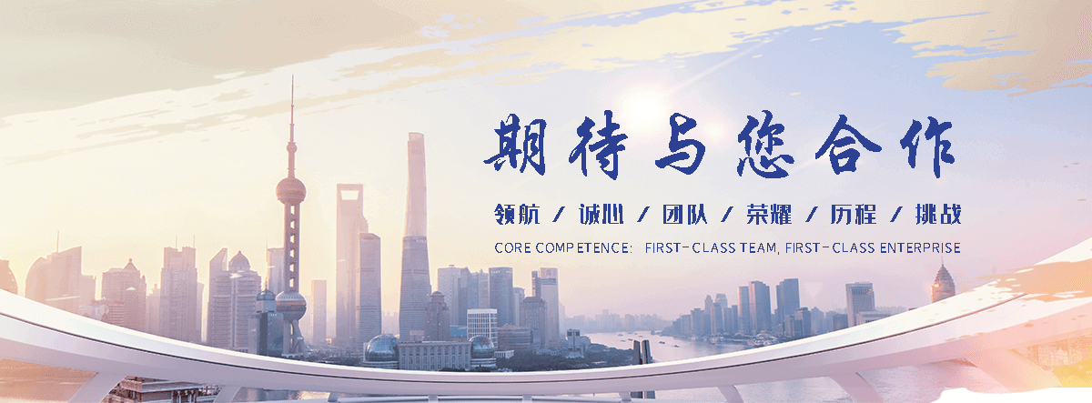 宕昌墙面翻新公司哪个好